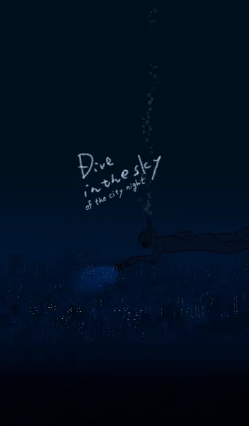 [LINE着せ替え] Dive in the sky of the city nightの画像1