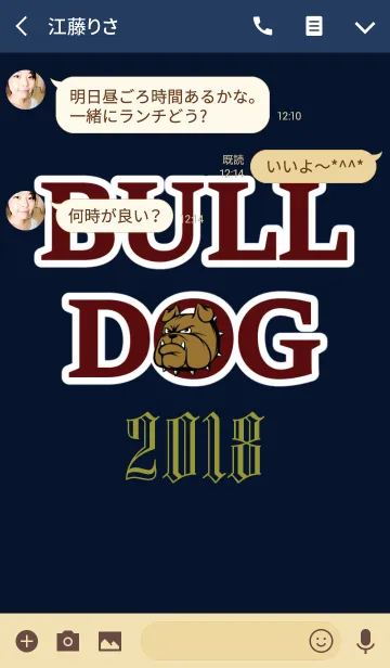 [LINE着せ替え] BULLDOG[Navy]の画像3