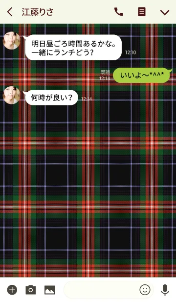 [LINE着せ替え] TARTAN CHECK COLLECTION #47の画像3