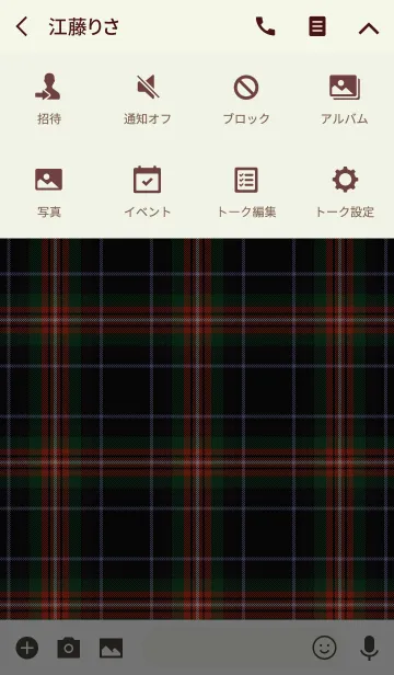 [LINE着せ替え] TARTAN CHECK COLLECTION #47の画像4