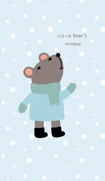 [LINE着せ替え] Little bear's winterの画像1