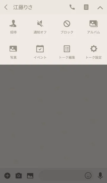 [LINE着せ替え] シンプル ハート イエローの画像4