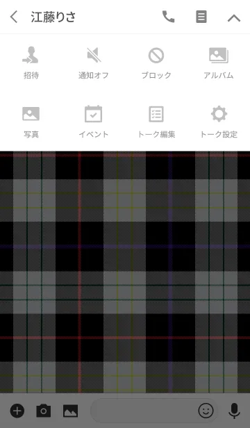 [LINE着せ替え] TARTAN CHECK COLLECTION #48の画像4