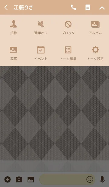 [LINE着せ替え] Argyle knitの画像4