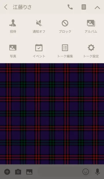 [LINE着せ替え] TARTAN CHECK COLLECTION #49の画像4