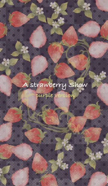 [LINE着せ替え] A strawberry Show ---purple version---の画像1