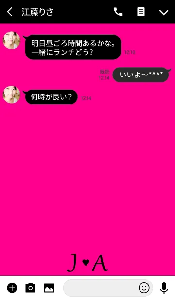 [LINE着せ替え] Initial "J ＆ A" Vivid pink ＆ black.の画像3