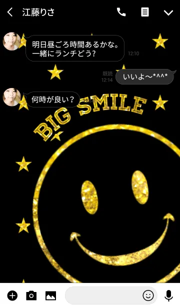 [LINE着せ替え] GOLDEN BIG SMILEの画像3