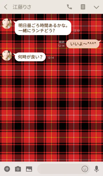 [LINE着せ替え] TARTAN CHECK COLLECTION #50の画像3