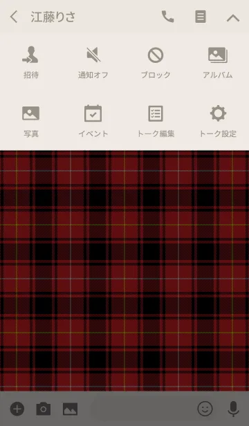 [LINE着せ替え] TARTAN CHECK COLLECTION #50の画像4