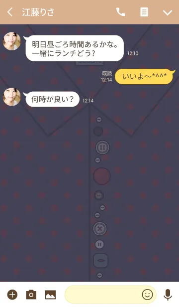 [LINE着せ替え] シャツ＆ボタン + 赤ドット/青の画像3