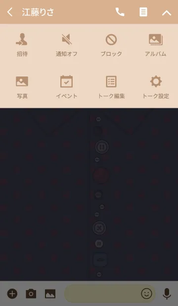 [LINE着せ替え] シャツ＆ボタン + 赤ドット/青の画像4