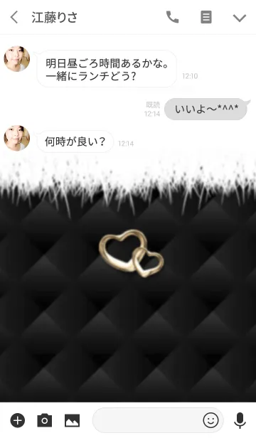 [LINE着せ替え] ♡大人可愛い冬コーデ♡ハートチャーム付 1の画像3