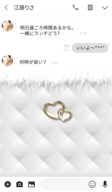 [LINE着せ替え] ♡大人可愛い冬コーデ♡ハートチャーム付 2の画像3