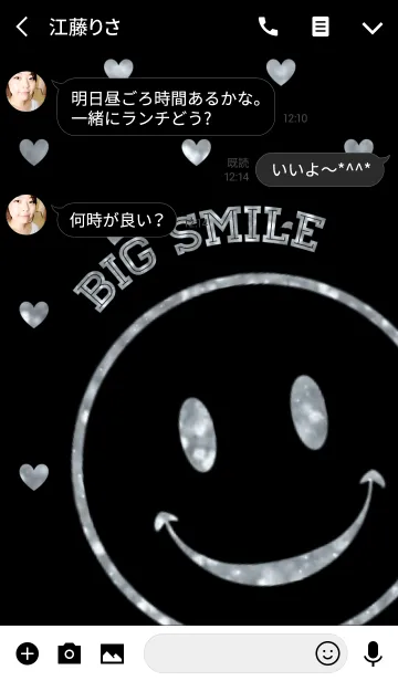 [LINE着せ替え] BIG SMILE SILVER LAME HEARTの画像3