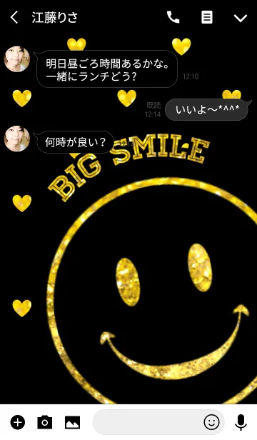 [LINE着せ替え] GOLDEN BIG SMILE HEARTの画像3