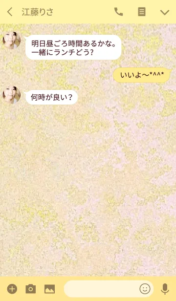 [LINE着せ替え] Simple is the Best 129(yellow gradation)の画像3