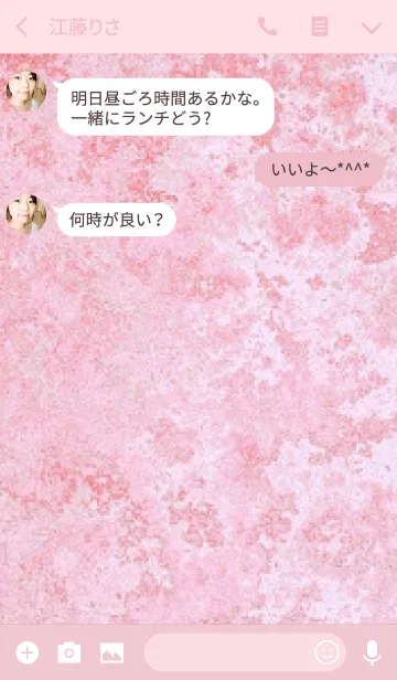 [LINE着せ替え] Simple is the Best 132 (pink gradation)の画像3