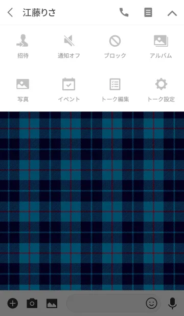 [LINE着せ替え] TARTAN CHECK COLLECTION #51の画像4