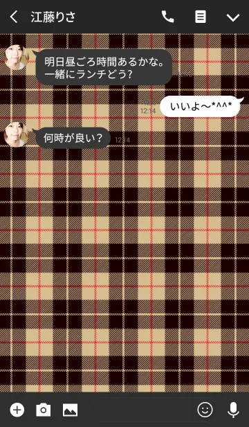 [LINE着せ替え] TARTAN CHECK COLLECTION #52の画像3