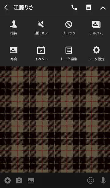 [LINE着せ替え] TARTAN CHECK COLLECTION #52の画像4