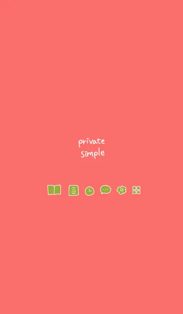 [LINE着せ替え] Private simple -new year's-の画像1