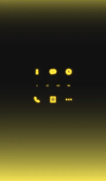 [LINE着せ替え] Simple Icon - YELLOW -の画像1