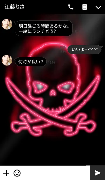 [LINE着せ替え] SKULL NEON RED 2の画像3