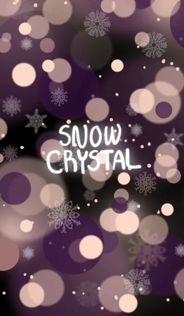 [LINE着せ替え] snow crystal_087の画像1