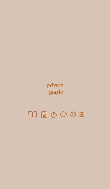 [LINE着せ替え] Private simple -marrons glaces-の画像1