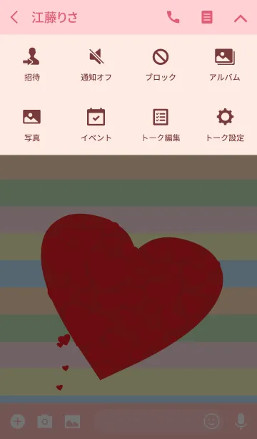 [LINE着せ替え] Cute little things theme v.1の画像4