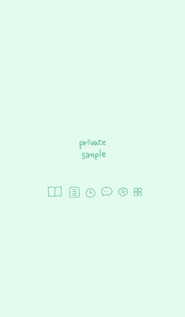 [LINE着せ替え] Private simple -mint-の画像1