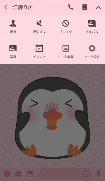 [LINE着せ替え] Cute Penguin In love Theme(jp)の画像4