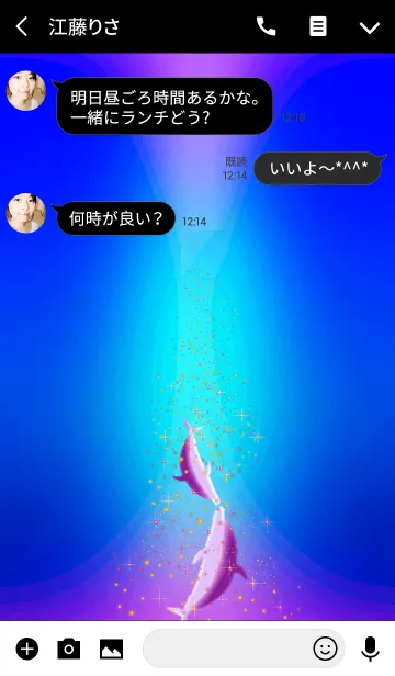 [LINE着せ替え] イルカの世界＊第⑪章の画像3