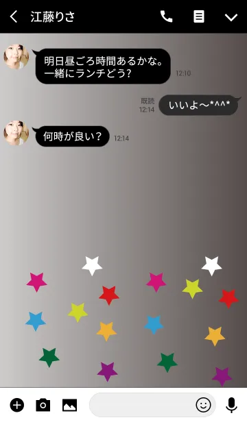 [LINE着せ替え] Colorful Pretty Starsの画像3