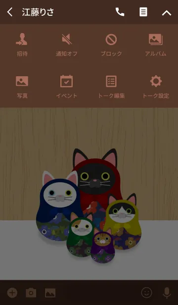 [LINE着せ替え] 猫マトリョーシカ[JPN]の画像4