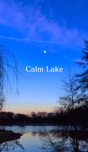 [LINE着せ替え] Calm Lakeの画像1