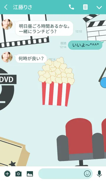 [LINE着せ替え] CINEMA CINEMA(Japan)の画像3