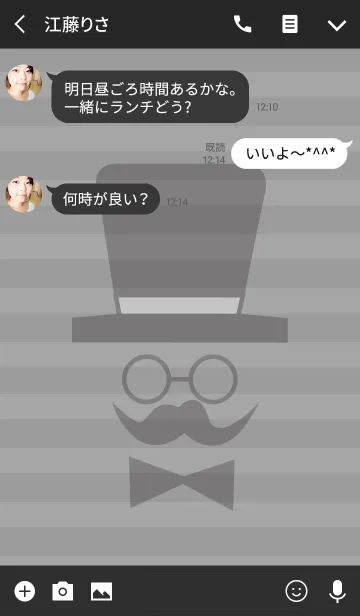 [LINE着せ替え] Mr.Gentlemanの画像3