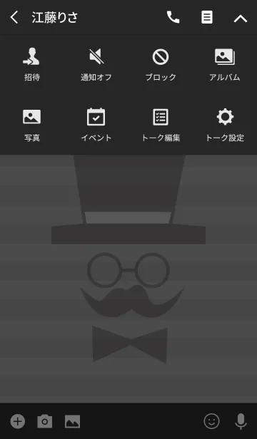 [LINE着せ替え] Mr.Gentlemanの画像4