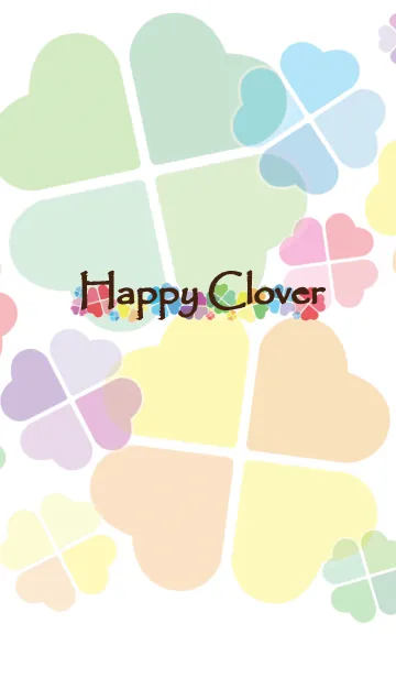 [LINE着せ替え] Happy Clover♪の画像1