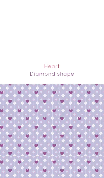 [LINE着せ替え] Diamond shape / purple (Heart)の画像1