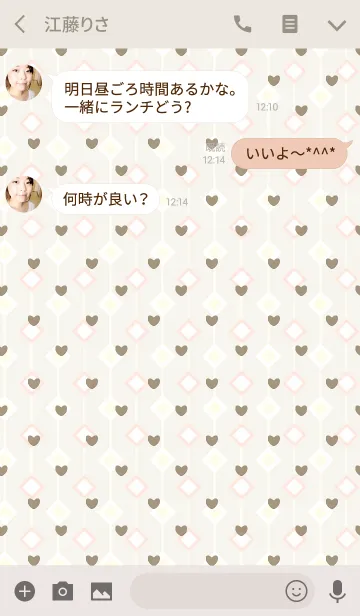 [LINE着せ替え] Diamond shape / beige (Heart)の画像3