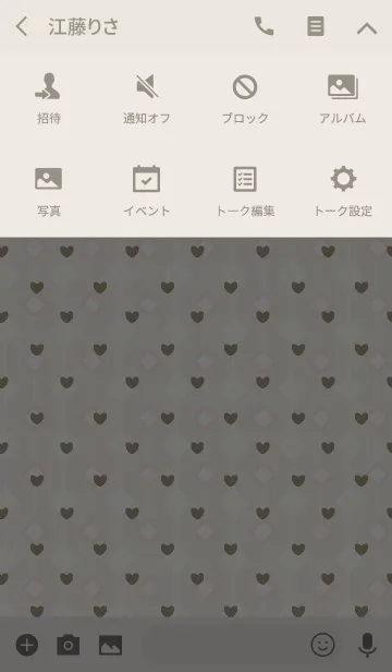 [LINE着せ替え] Diamond shape / beige (Heart)の画像4