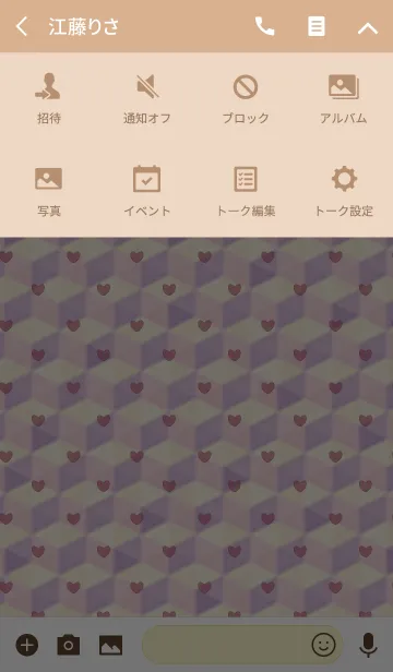 [LINE着せ替え] polygon / pink (heart)の画像4