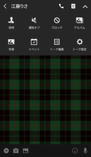 [LINE着せ替え] TARTAN CHECK COLLECTION #53の画像4