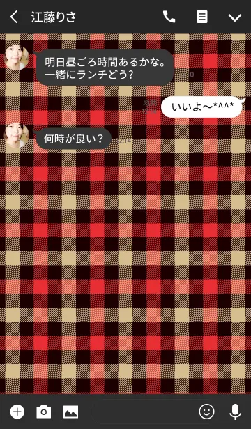 [LINE着せ替え] TARTAN CHECK COLLECTION #54の画像3