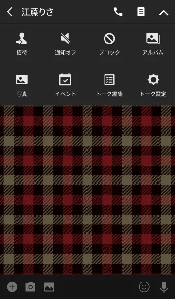 [LINE着せ替え] TARTAN CHECK COLLECTION #54の画像4