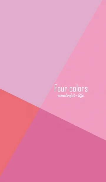 [LINE着せ替え] Four colors.の画像1