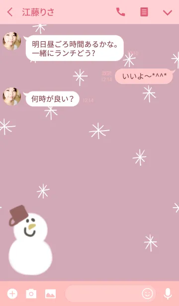 [LINE着せ替え] *Snowman* 02の画像3